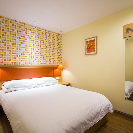 Home Inn Shanghai Changshou Road Metro Station Exterior photo