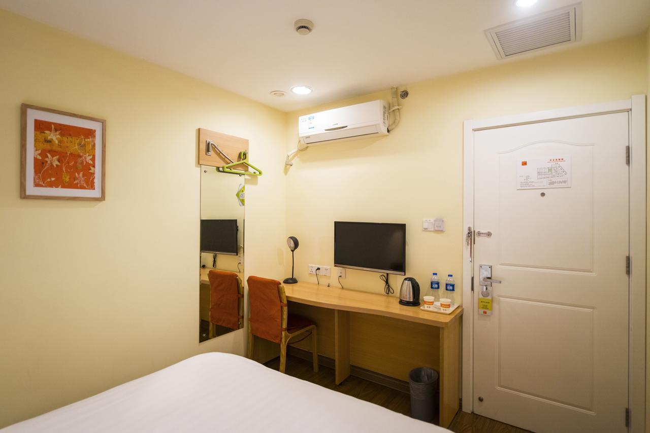 Home Inn Shanghai Changshou Road Metro Station Exterior photo